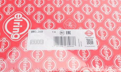 Фото 2 - Прокладка ГБЦ головки блока ELRING 093.260 (093260)