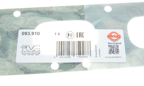 Фото 2 - Прокладка впускного коллектора ELRING 093.910 (093910)