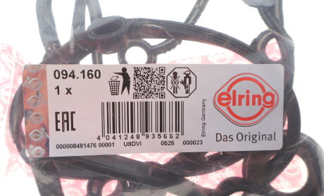 Фото 2 - Автозапчасть ELRING 094.160 (094160)