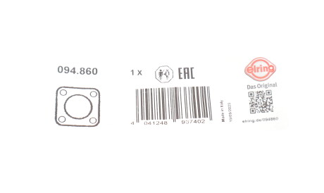 Фото 2 - Автозапчастина ELRING 094.860