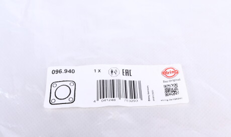 Фото 3 - Прокладка КПП ELRING 096.940 (096940)