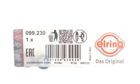 Фото 2 - Автозапчастина ELRING 099230