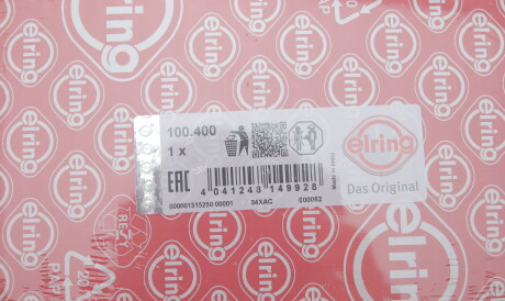 Фото 2 - Прокладка ГБЦ головки блока ELRING 100.400 (100400)