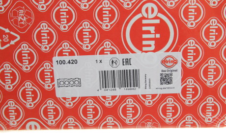 Фото 2 - Прокладка ГБЦ головки блока ELRING 100.420 (100420)