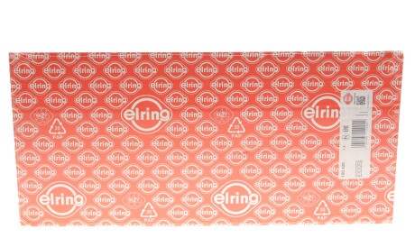 Фото 3 - Прокладка ГБЦ головки блока ELRING 100.420 (100420)