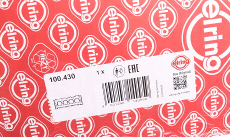 Фото 2 - Прокладка ГБЦ головки блока ELRING 100.430 (100430)