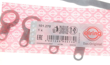 Фото 2 - Автозапчасть ELRING 101.270 (101270)