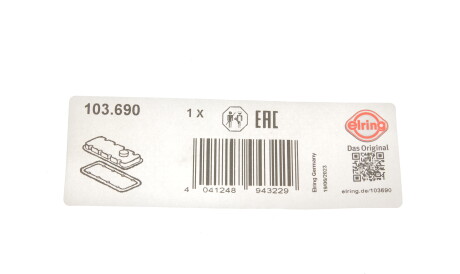 Фото 3 - Автозапчастина ELRING 103.690 (103690)