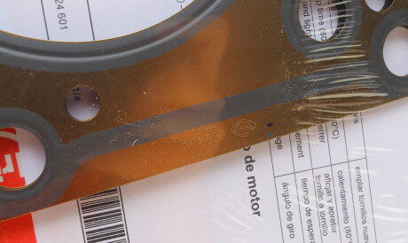 Фото 2 - Прокладка ГБЦ головки блока ELRING 104.600 (104600)