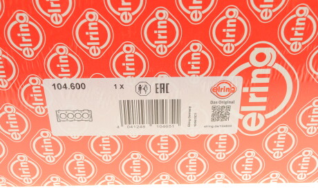 Фото 3 - Прокладка ГБЦ головки блока ELRING 104.600 (104600)