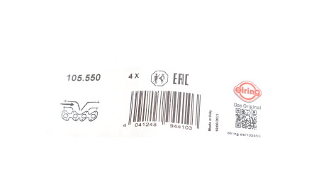 Фото 2 - Прокладка впускного колектора ELRING 105.550 (105550)