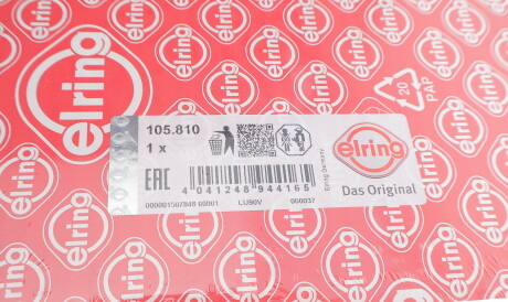 Фото 2 - Прокладка ГБЦ головки блока ELRING 105.810