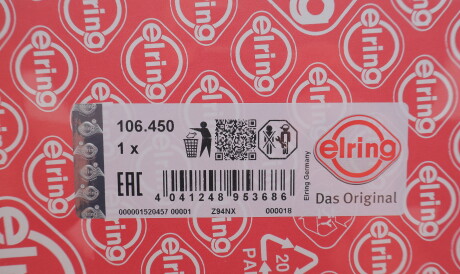 Фото 2 - Прокладка ГБК блока циліндрів ELRING 106.450 (106450)