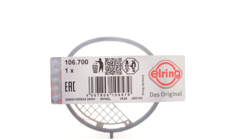 Фото 2 - Автозапчасть ELRING 106.700 (106700)