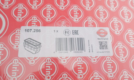 Фото 2 - Прокладки ELRING 107.256 (107256)