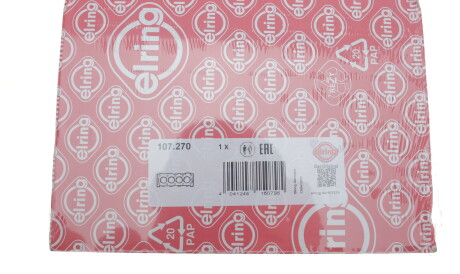 Фото 2 - Прокладка ГБК блока циліндрів ELRING 107.270 (107270)