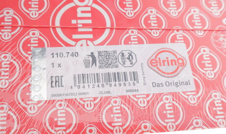 Фото 2 - Прокладка ГБЦ головки блока ELRING 110.740 (110740)