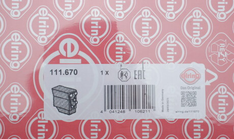 Фото 2 - Прокладка ELRING 111.670 (111670)