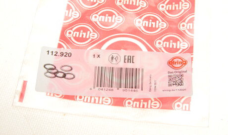 Фото 3 - Автозапчастина ELRING 112.920