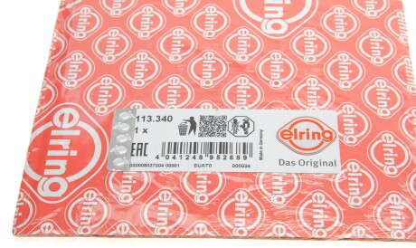 Фото 3 - Автозапчасть ELRING 113.340 (113340)
