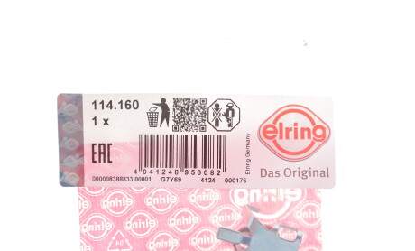 Фото 2 - Автозапчастина ELRING 114160