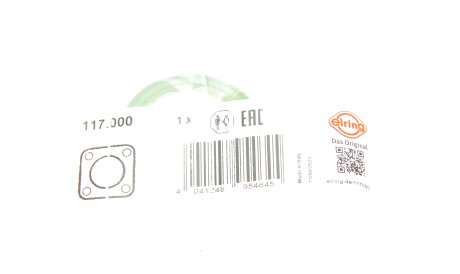 Фото 2 - Сальник трансмисии ELRING 117.000 (117000)