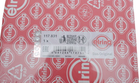 Фото 2 - Прокладка ГБЦ головки блока ELRING 117.831 (117831)