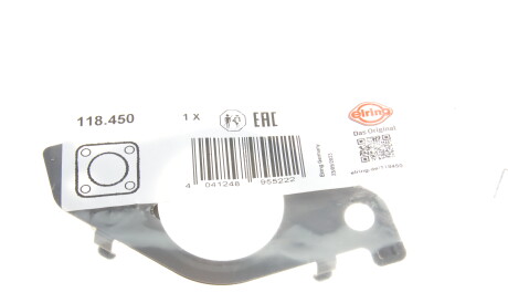 Фото 2 - Автозапчасть ELRING 118.450 (118450)