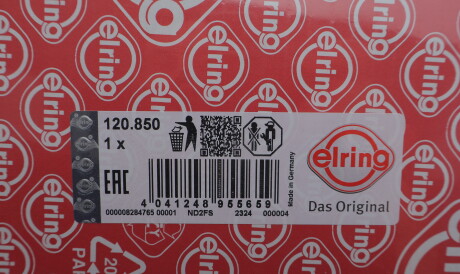 Фото 2 - Прокладки ELRING 120.850 (120850)