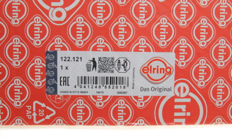 Фото 2 - Прокладки ELRING 122.121 (122121)