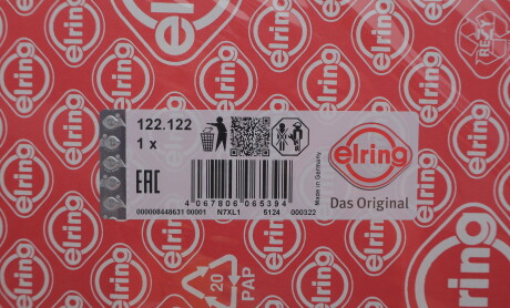 Фото 2 - Автозапчасть ELRING 122.122 (122122)