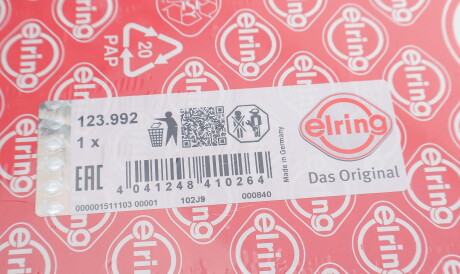 Фото 2 - Прокладка ГБК блока циліндрів ELRING 123.992 (123992)