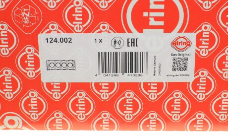 Фото 2 - Прокладка ГБК блока циліндрів ELRING 124.002 (124002)