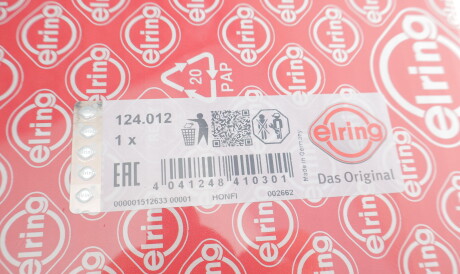 Фото 3 - Прокладка ГБК блока циліндрів ELRING 124.012 (124012)