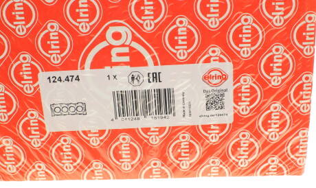 Фото 2 - Прокладка ГБК блока циліндрів ELRING 124.474 (124474)