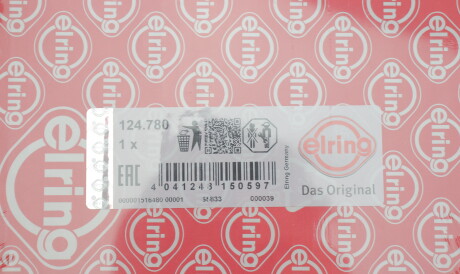 Фото 2 - Прокладка ГБК блока циліндрів ELRING 124.780
