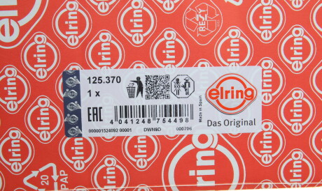 Фото 2 - Прокладка коробки переключения передач ELRING 125.370 (125370)
