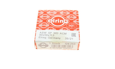 Фото 5 - Сальник коробки переключения передач ELRING 128.250 (128250)