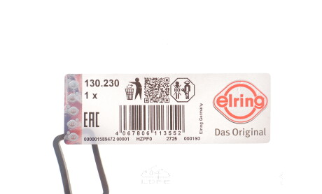 Фото 2 - Прокладка ELRING 130230