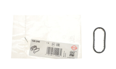 Фото 2 - Прокладка ГБЦ головки блока ELRING 130.240 (130240)