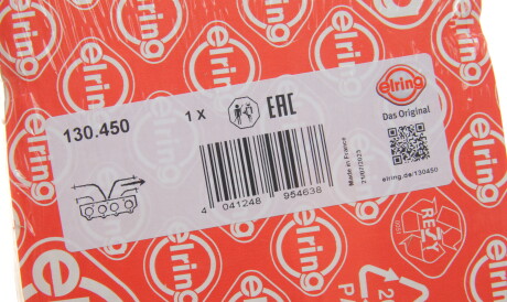 Фото 2 - Автозапчасть ELRING 130.450 (130450)