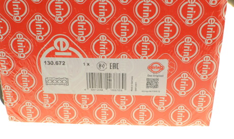 Фото 3 - Прокладка ГБЦ головки блока ELRING 130.672 (130672)