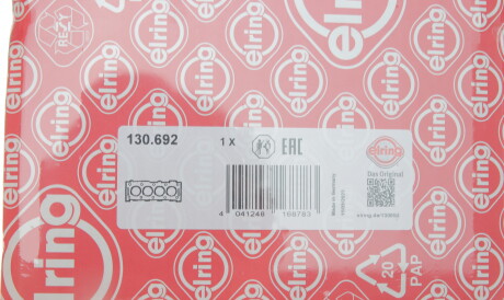 Фото 2 - Прокладка ГБЦ головки блока ELRING 130.692 (130692)