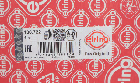 Фото 2 - Прокладка ГБК блока циліндрів ELRING 130.722 (130722)