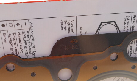 Фото 3 - Прокладка ГБЦ головки блока ELRING 131.192 (131192)