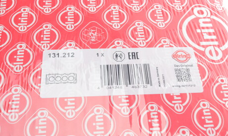 Фото 2 - Прокладка ГБК блока циліндрів ELRING 131.212 (131212)