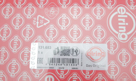 Фото 2 - Прокладки ELRING 131.653 (131653)