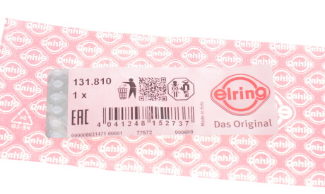 Фото 2 - Прокладки ELRING 131.810 (131810)