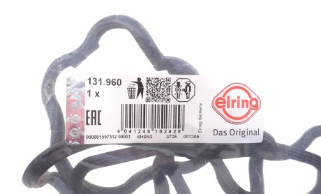 Фото 3 - Прокладка клапанной крышки ELRING 131.960 (131960)