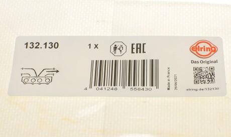 Фото 3 - Прокладка выпускного коллектора ELRING 132.130 (132130)